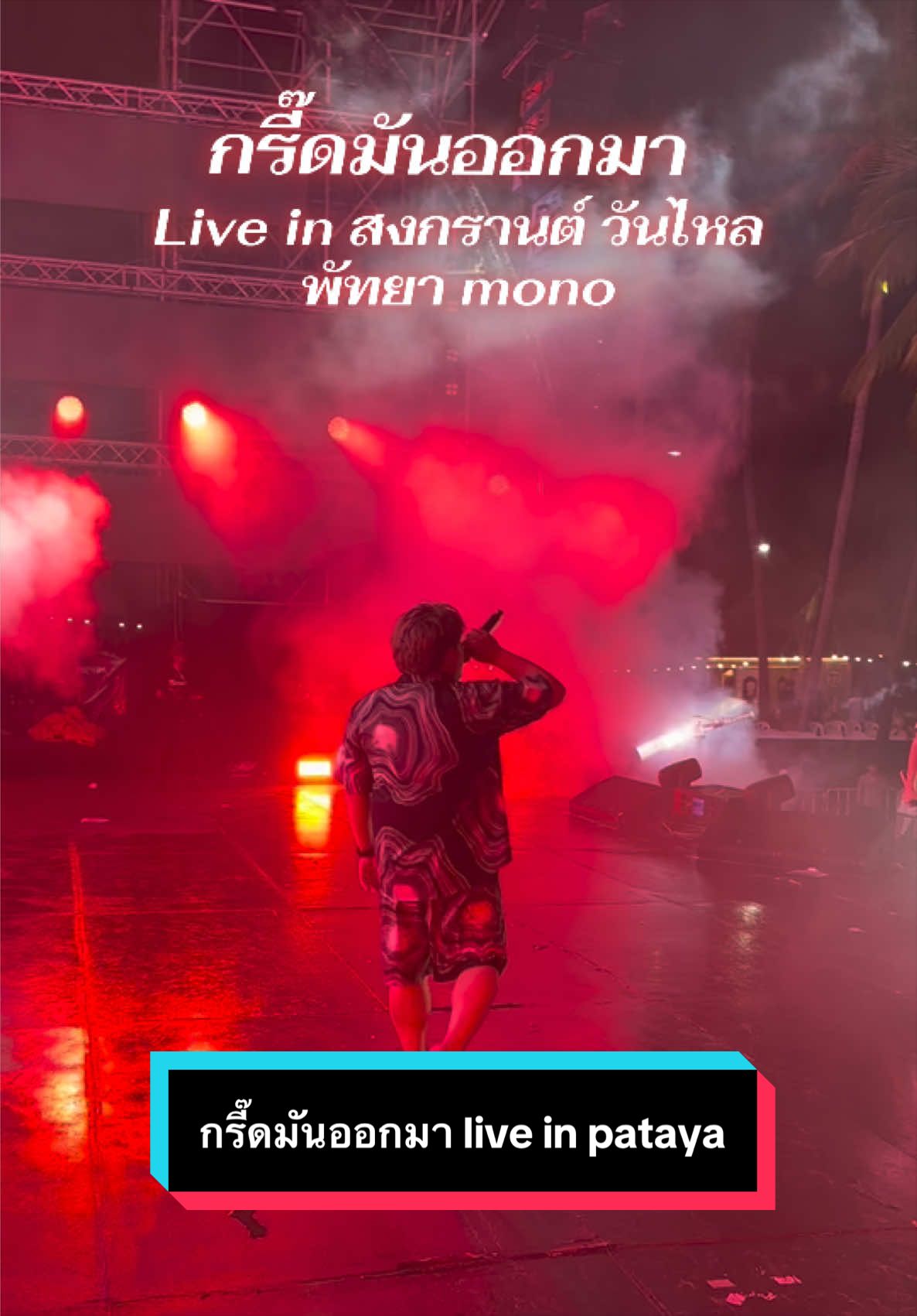 @KL Tiktok