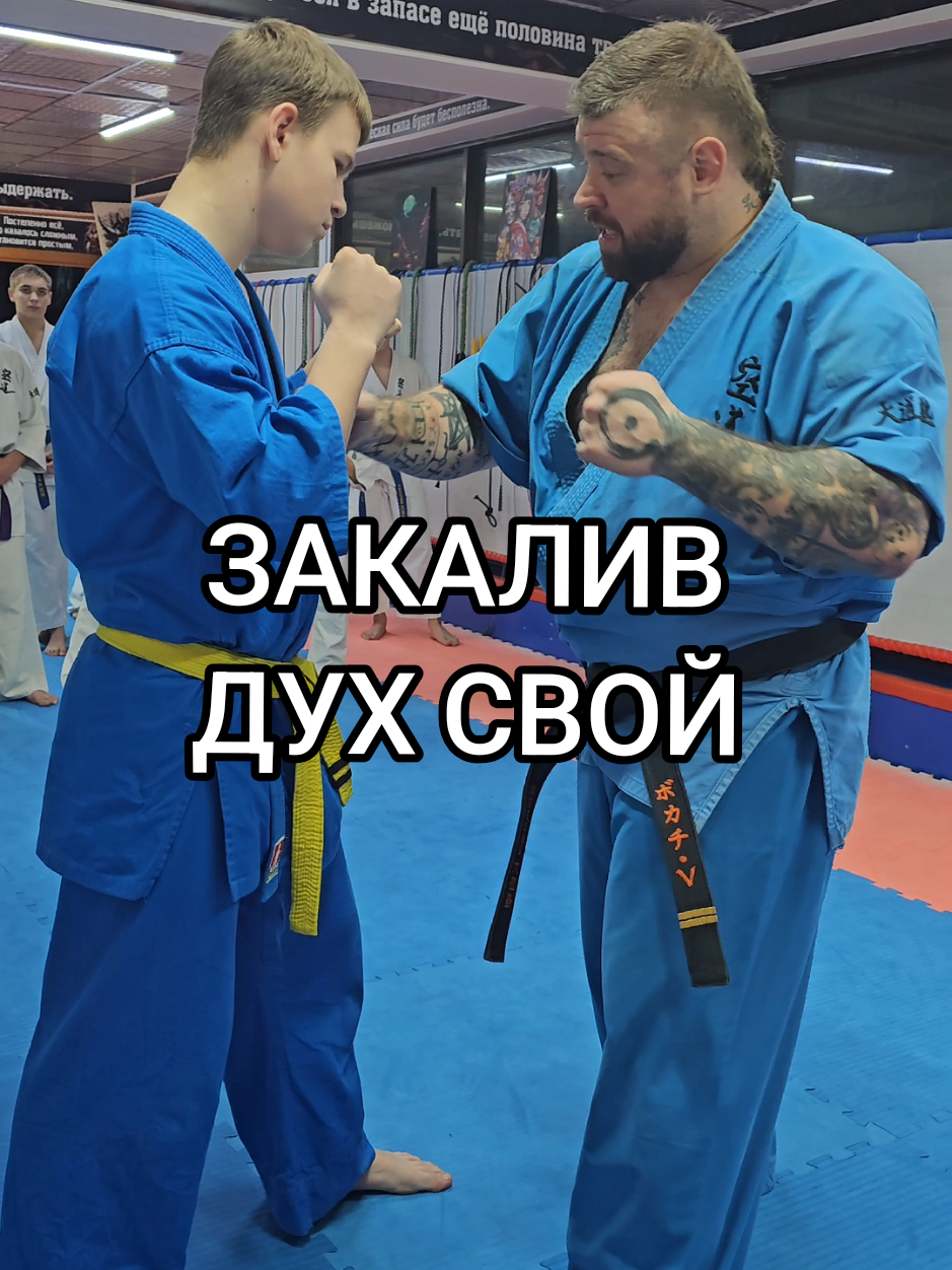 @Ну Бокач, не слова более😜