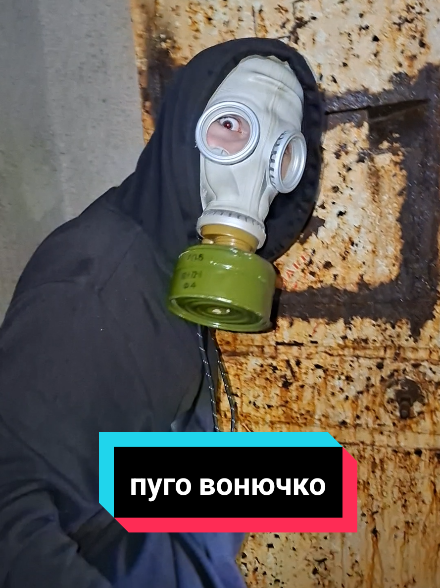 @👤⚫️ЧЕРНЫЙ ГП5М⚫️👤