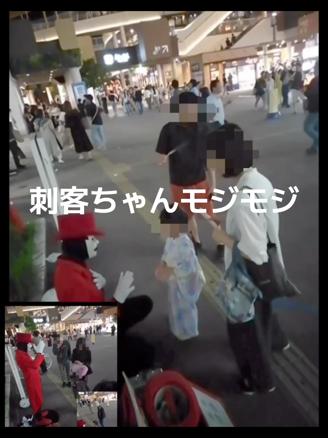 @舞夢男爵