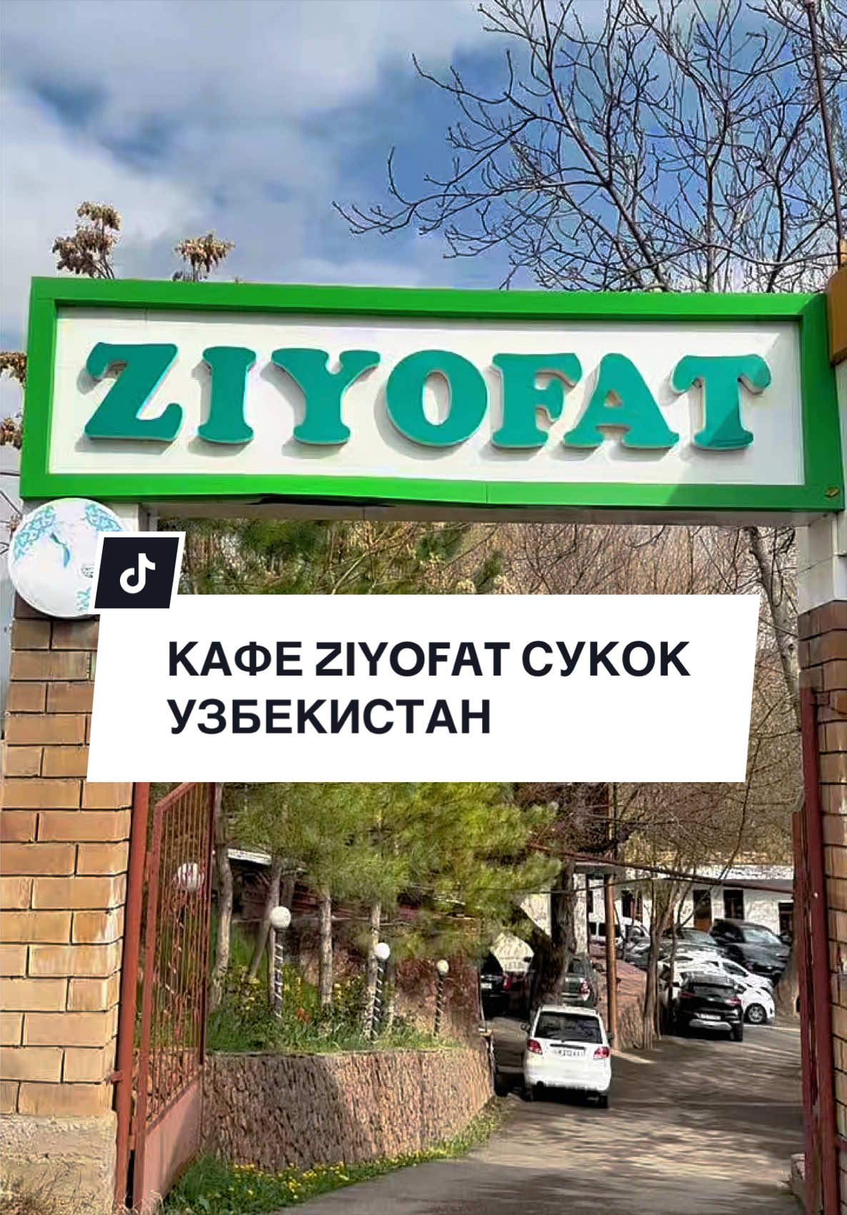 @NASI