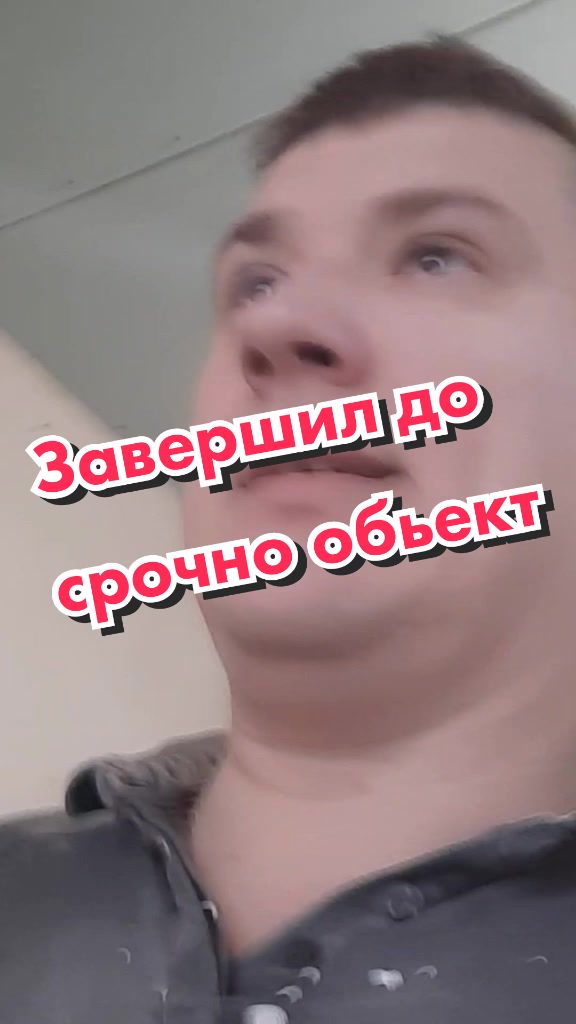 @Karelia_remont