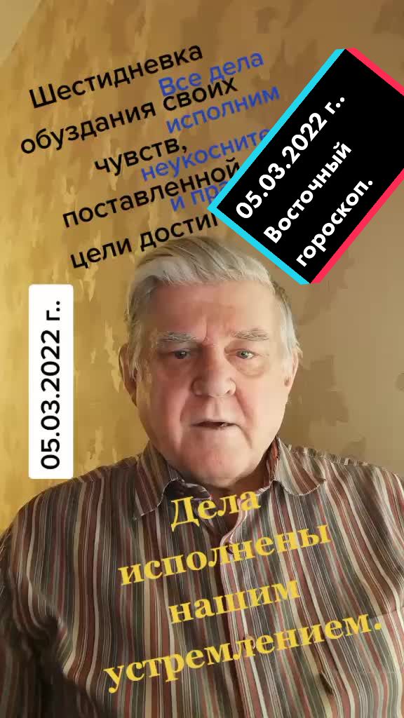 @deda_aleks