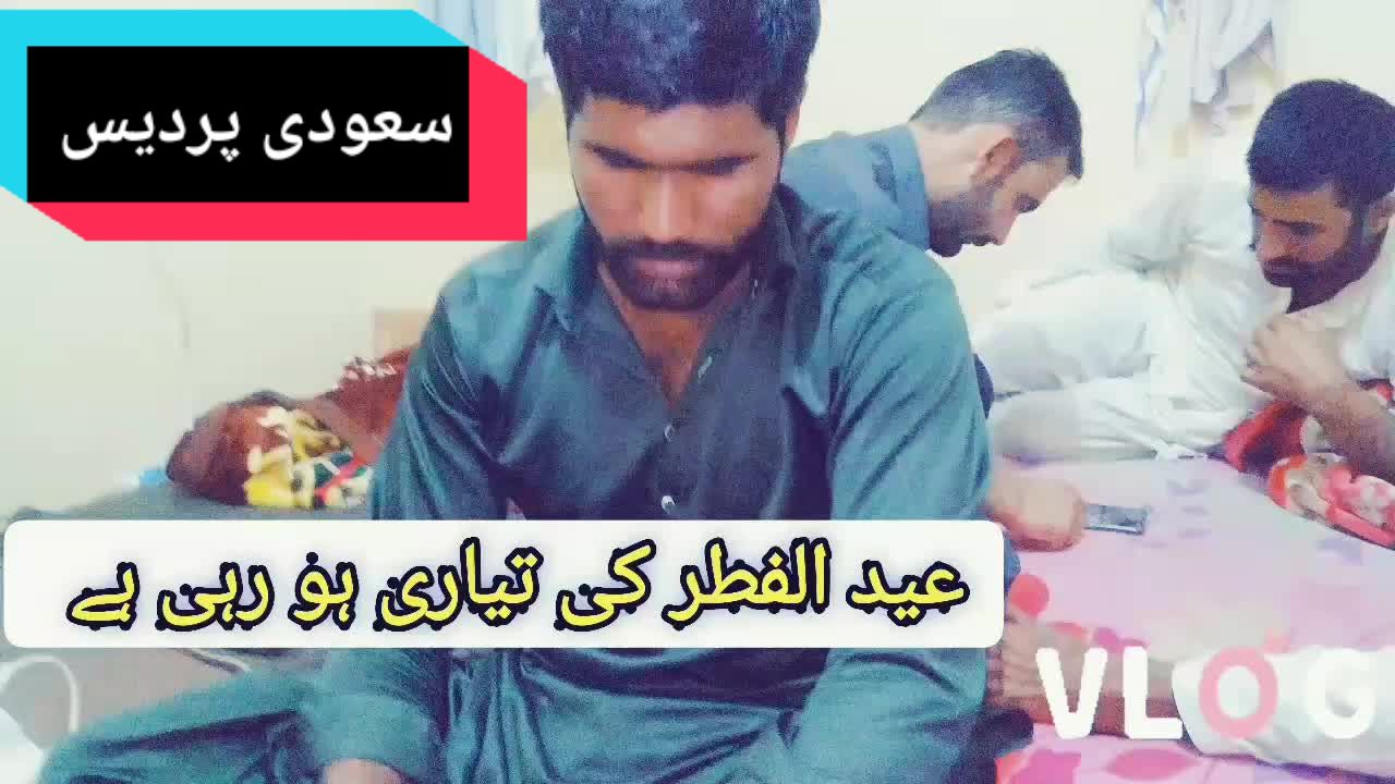 @Sultan Baloch 33
