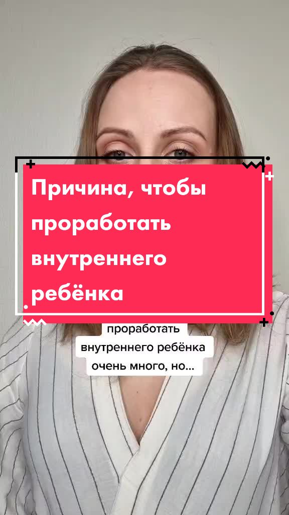 @OlyaSunnaPsy