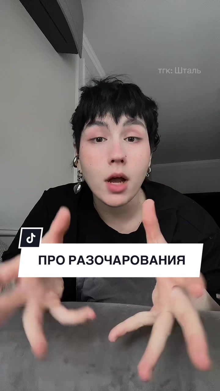 @Sasha Shtal