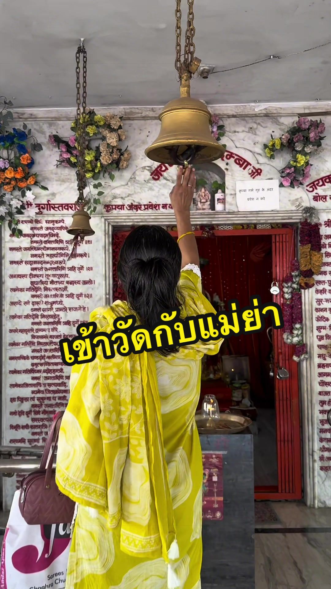 @ต้าว India 🇮🇳🇹🇭