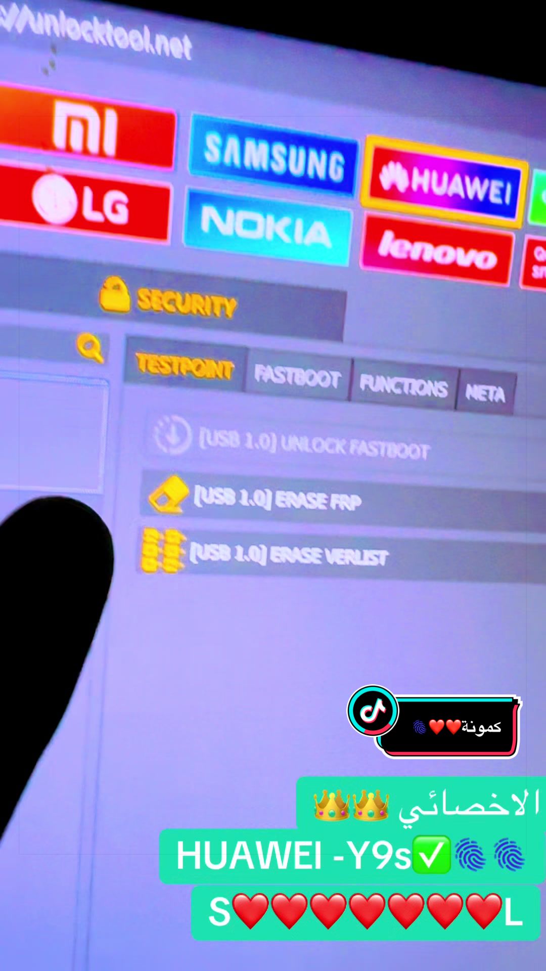 @غسان فون 💻💕💕