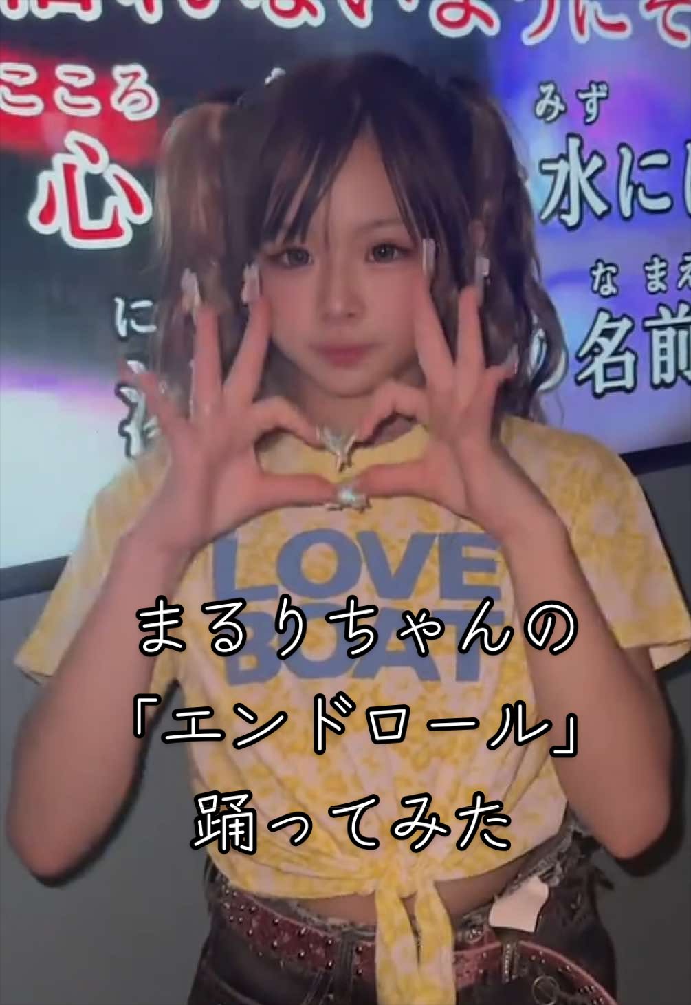@かんかん💛Gallllllliy🦋 🍓 🪽
