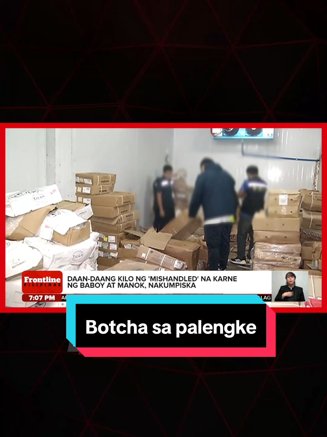 @News5