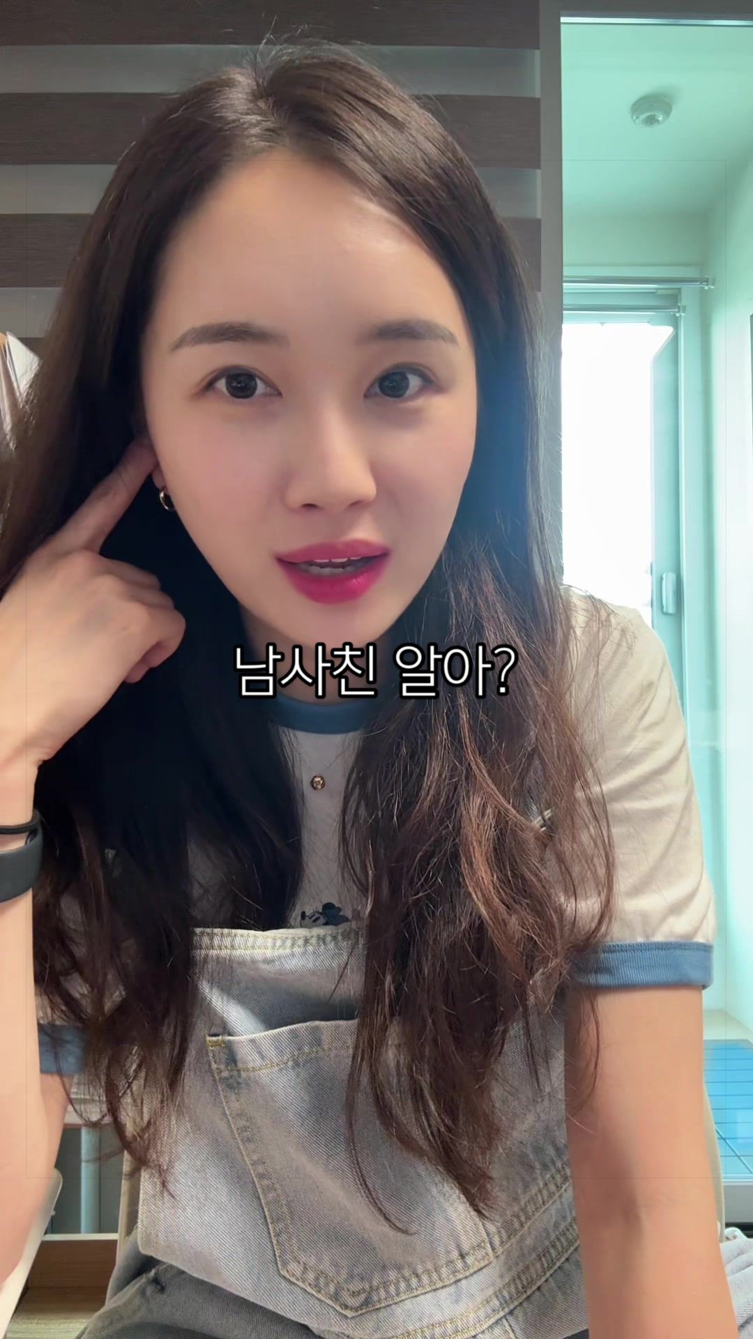 @Roa