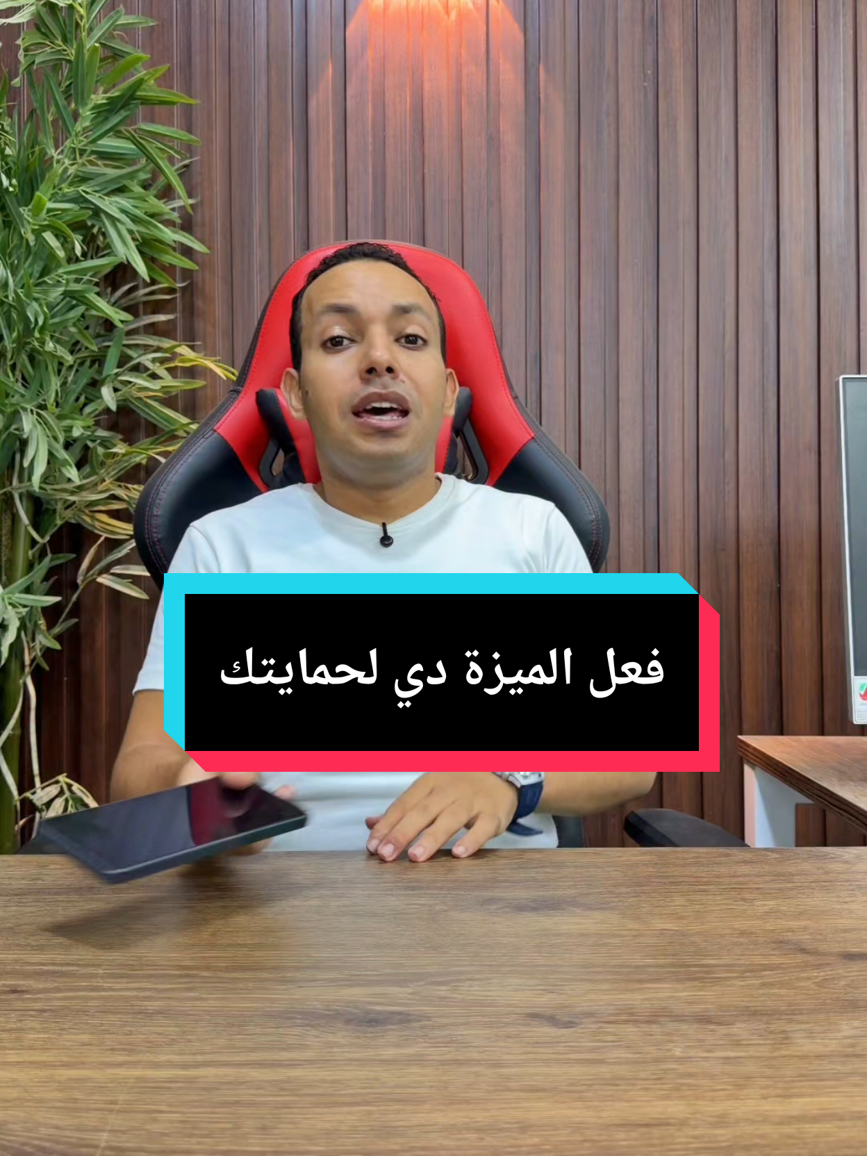 @التقني اشرف مصطفى