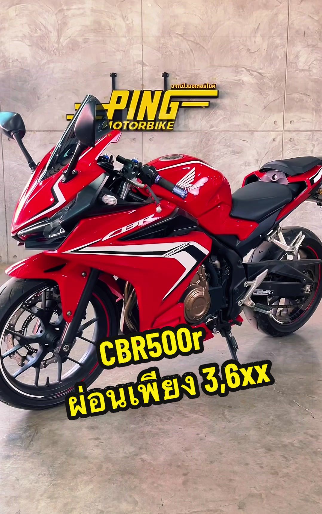 @Pingmotorbike