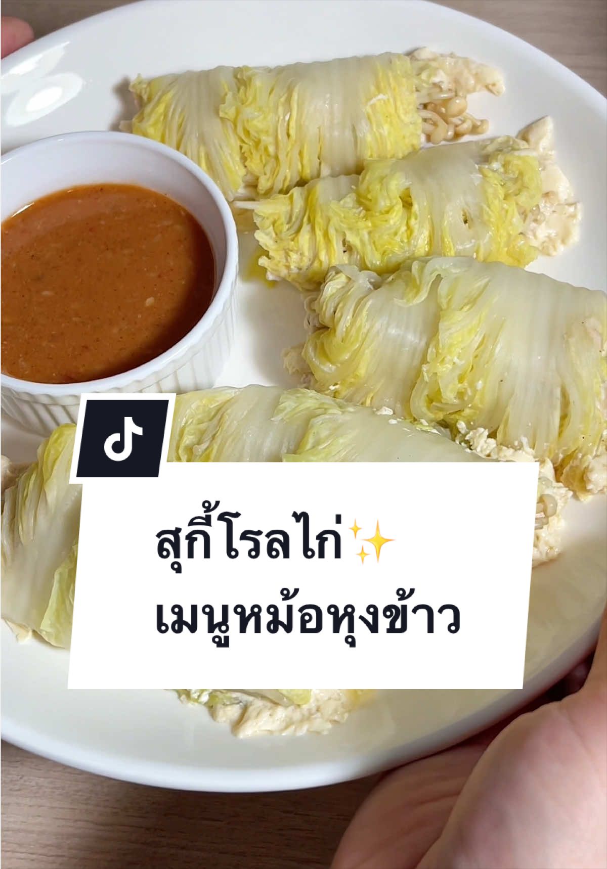 @welly.healthy