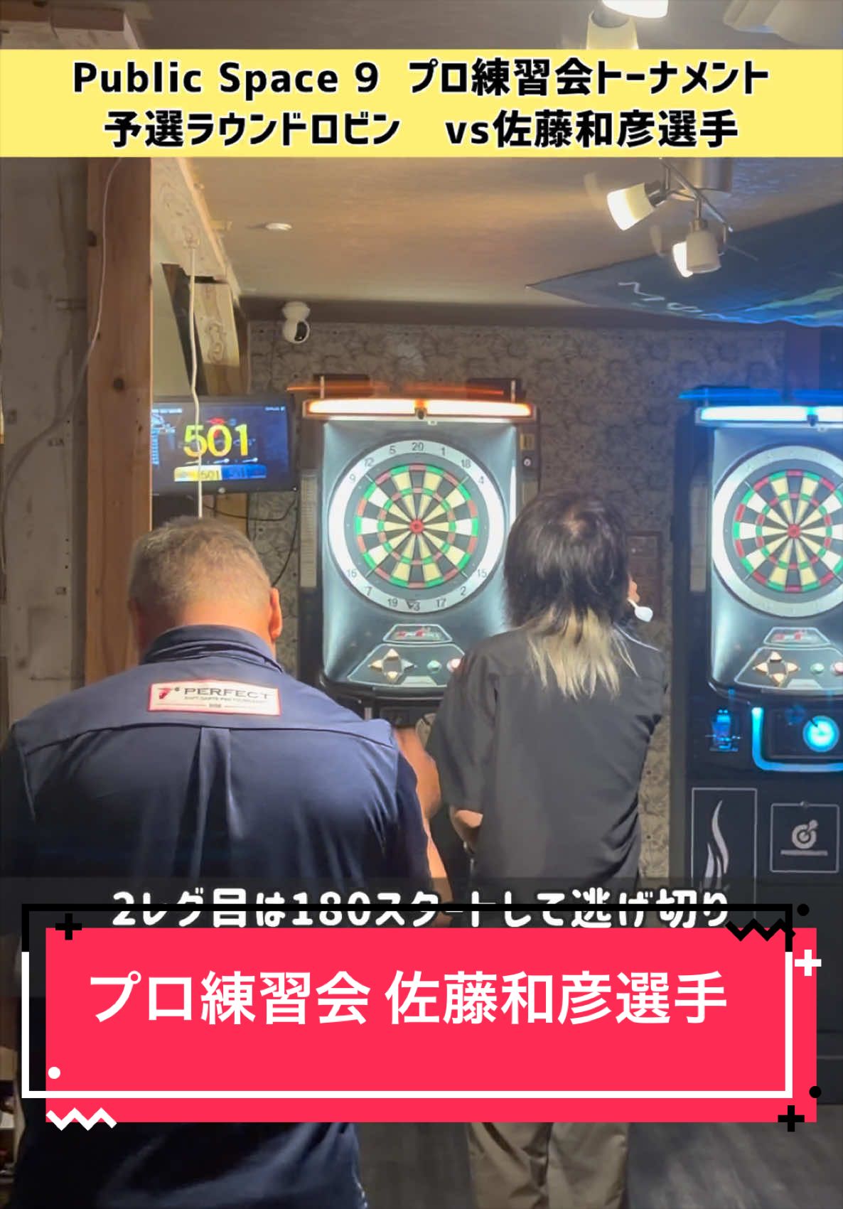 @さとぴょん