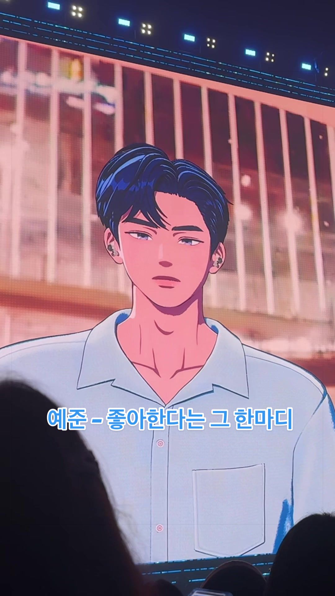 @🐰มิ้นยอลรักเยจุน💙