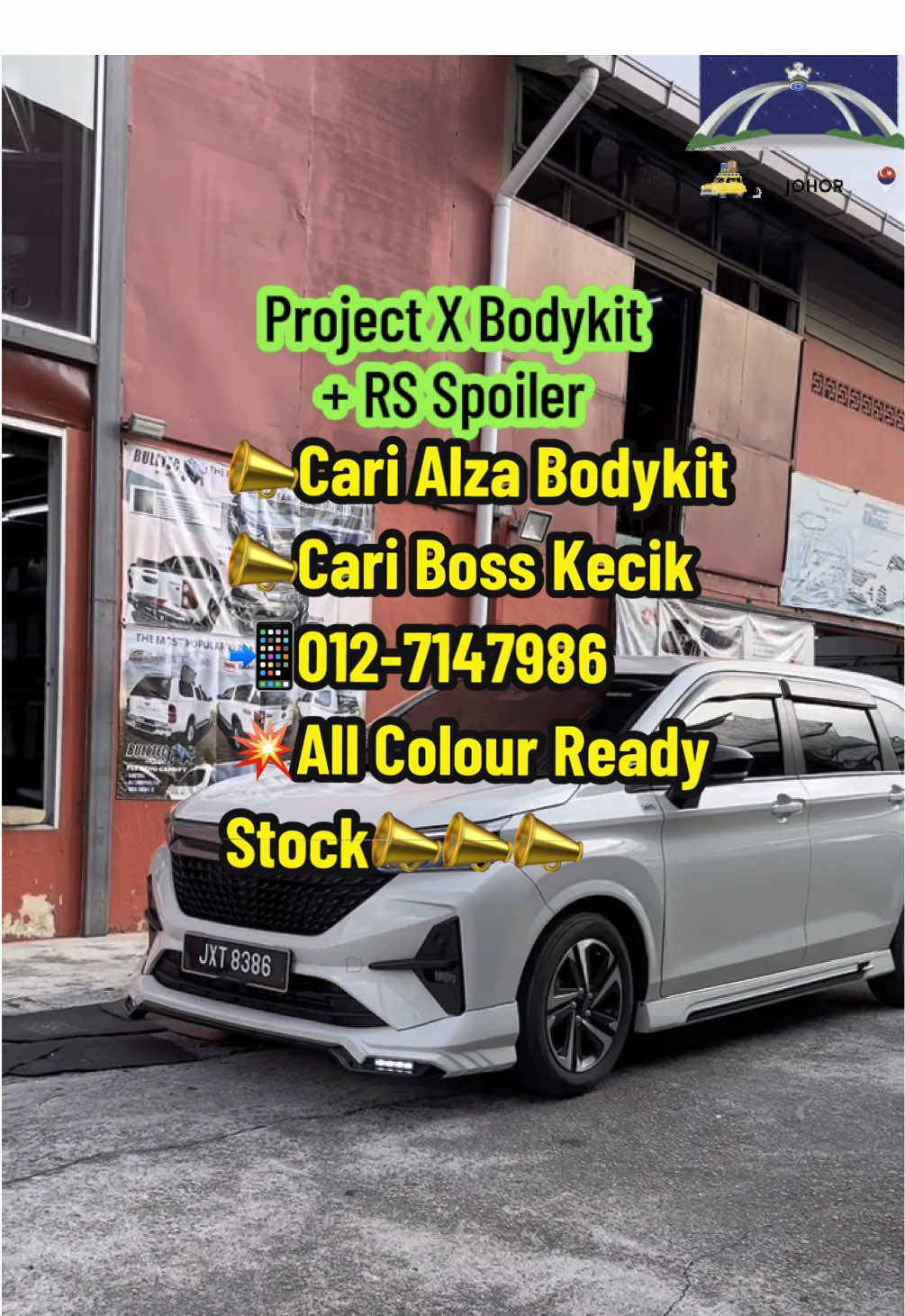 @Brothers audio accessories