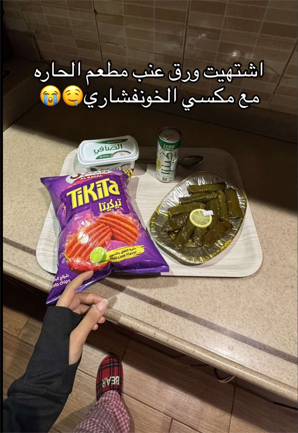 @طـيف الشهـراني 📸