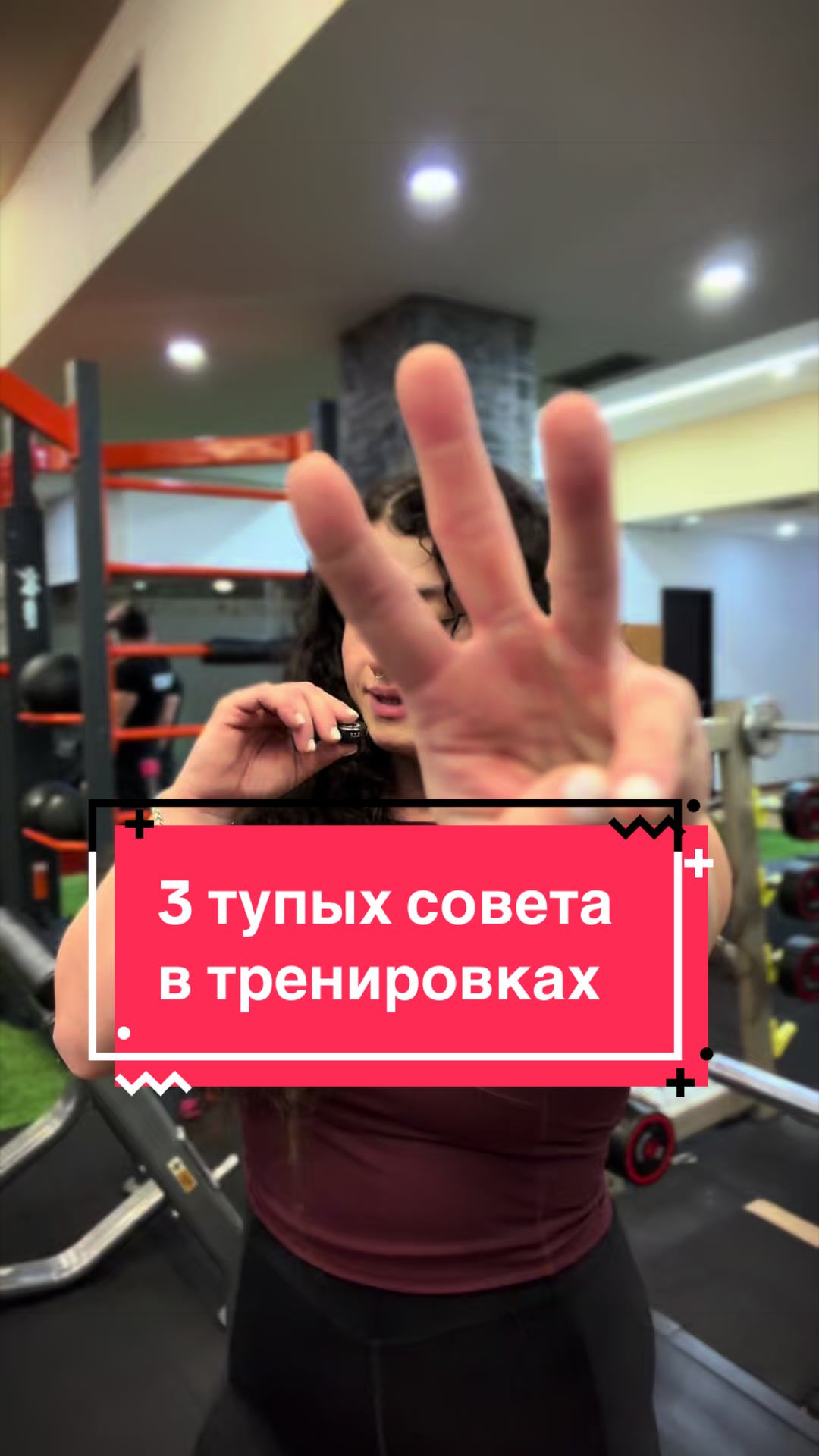 @Анна Парджиани