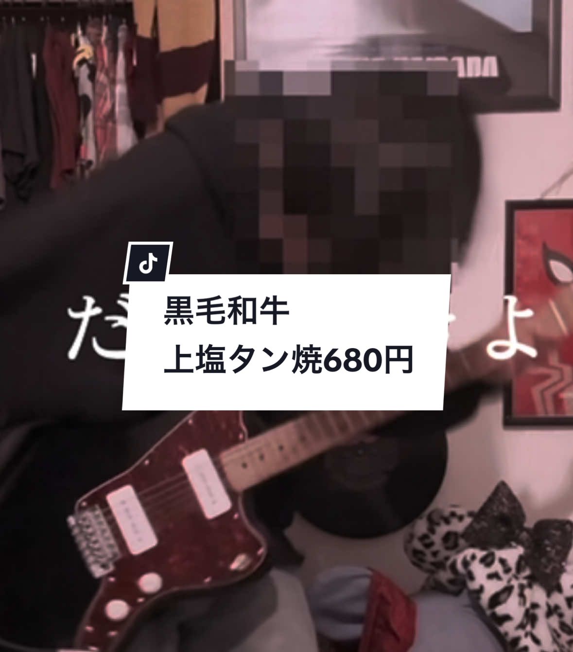 @茜