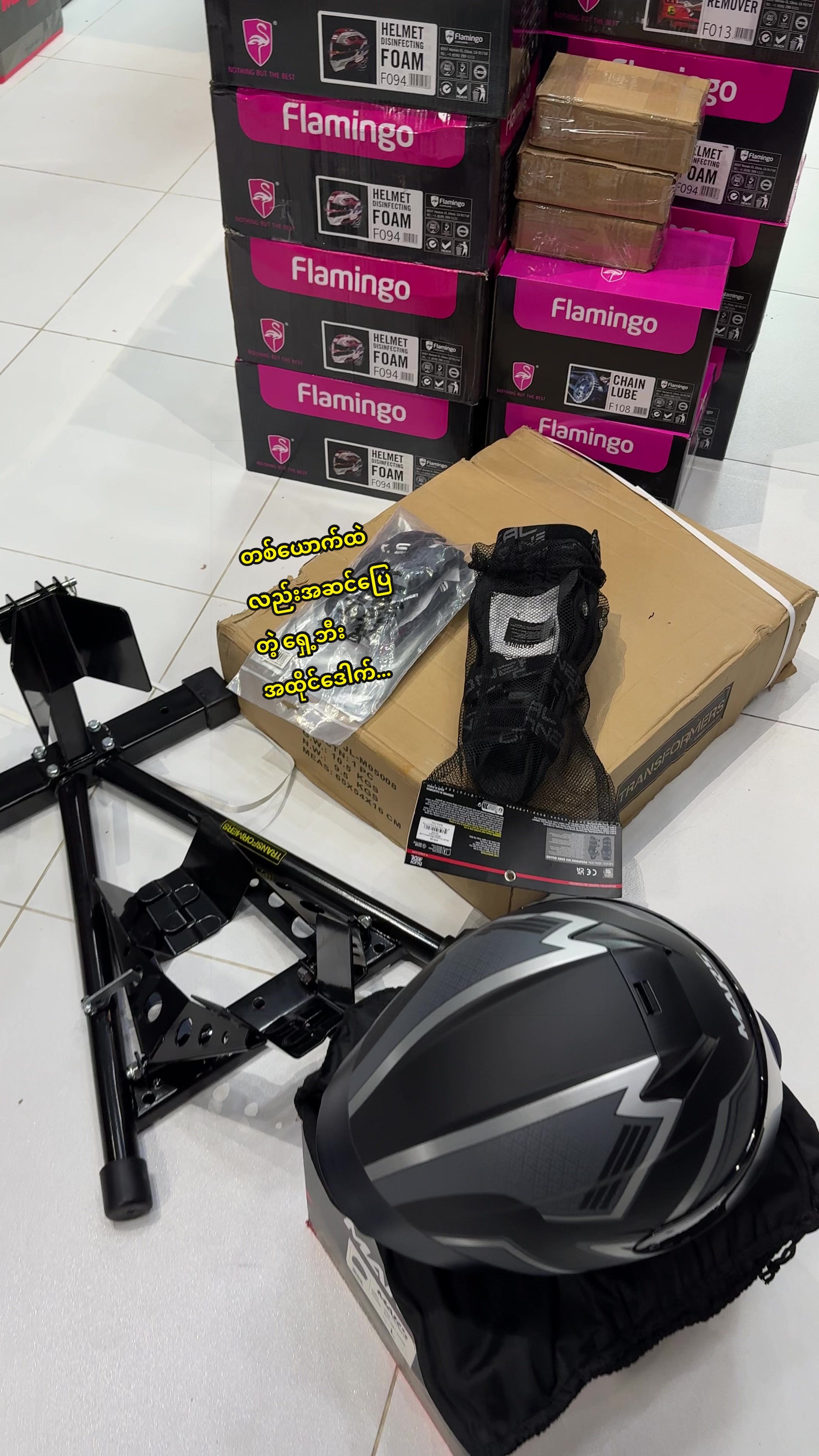 @YGN MOTO