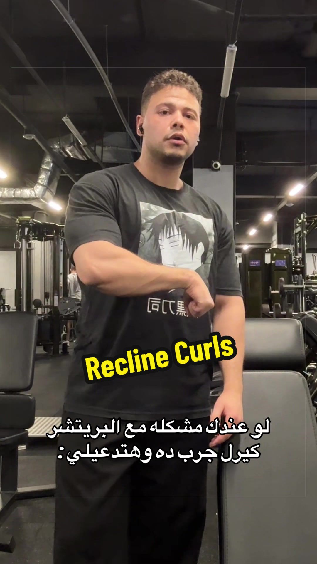@science_based_toji