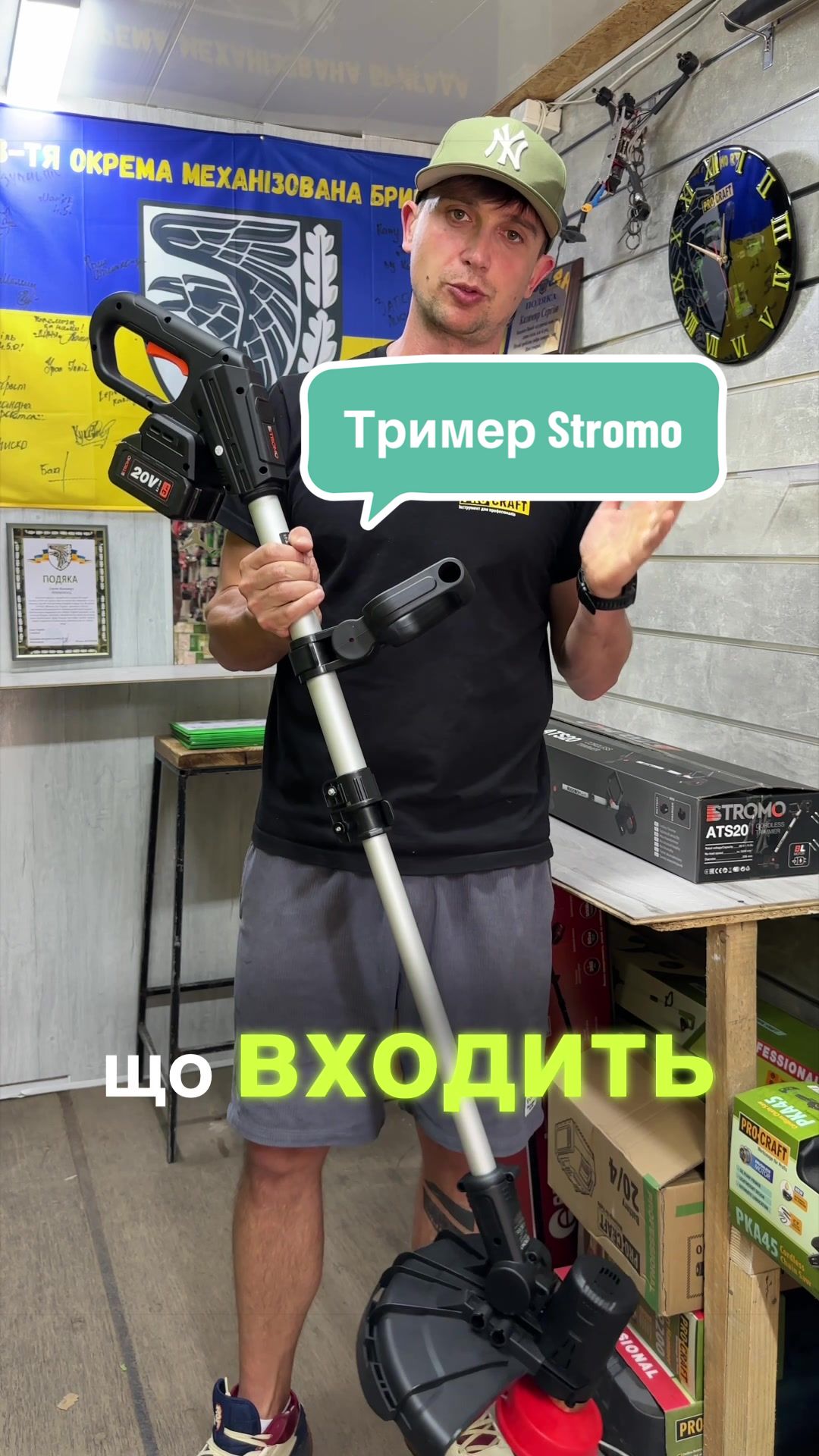 @⚙️Тehnotool⚙️