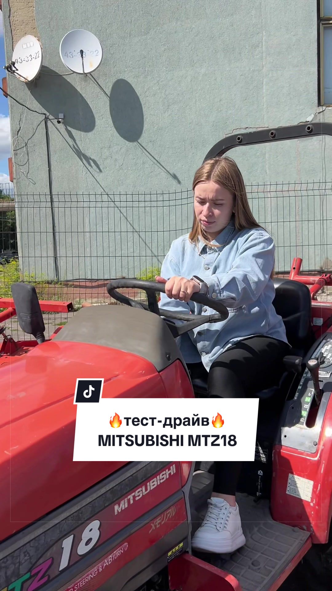 @VRM-Техніка