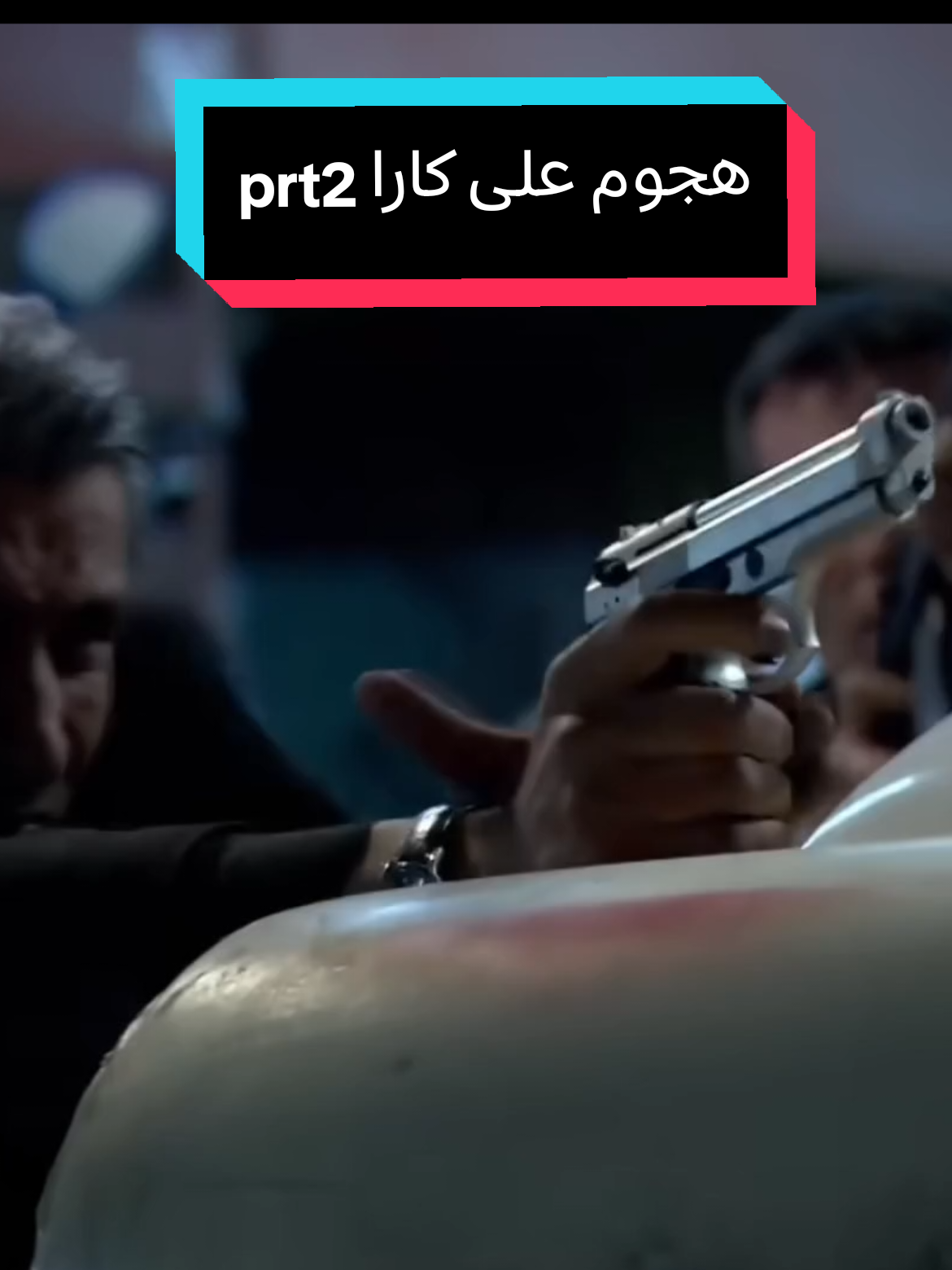 @المقنع