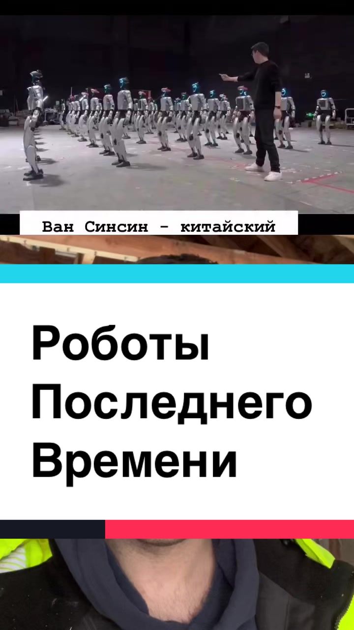 @Последнее Время