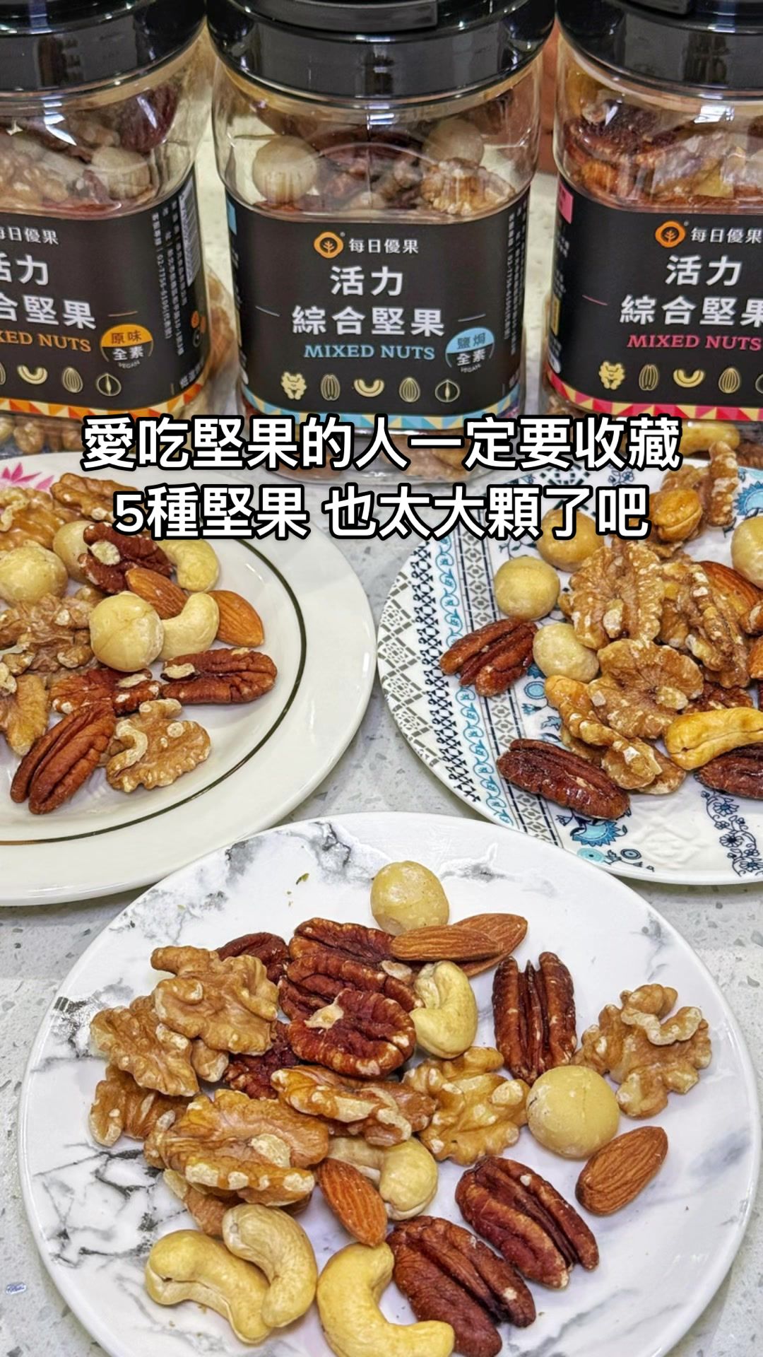 @吃貨的阿嘎