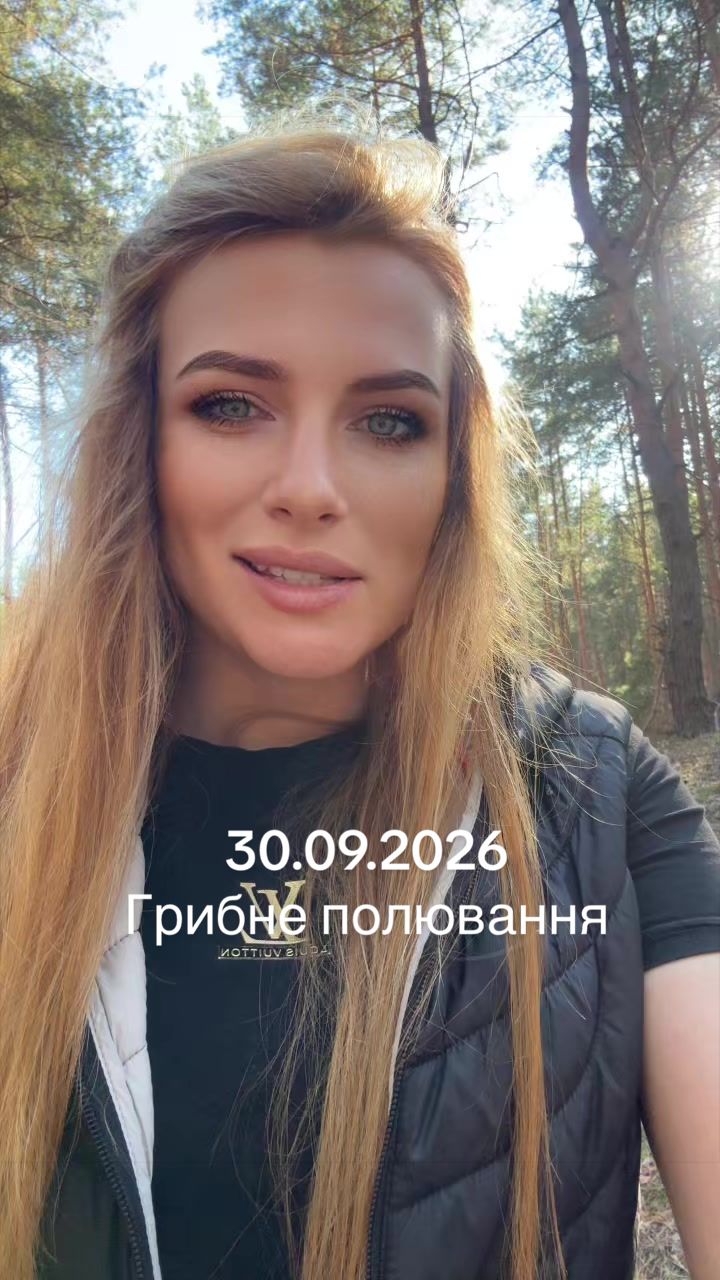 @Valentina