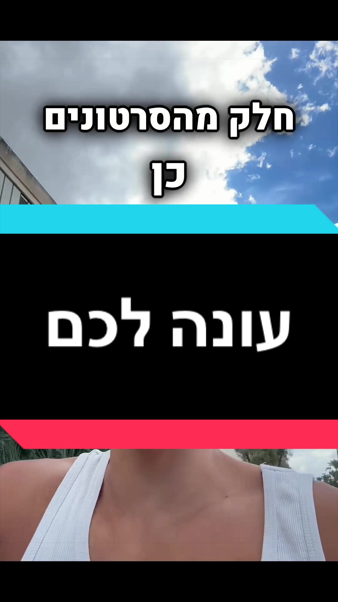 @💎Lior’s Gang💎