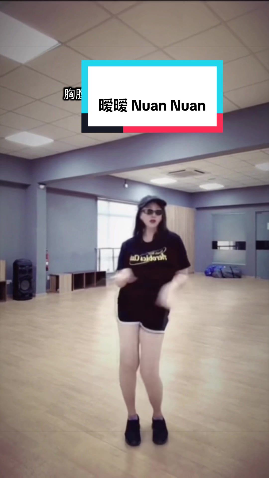 @Dancerpufff