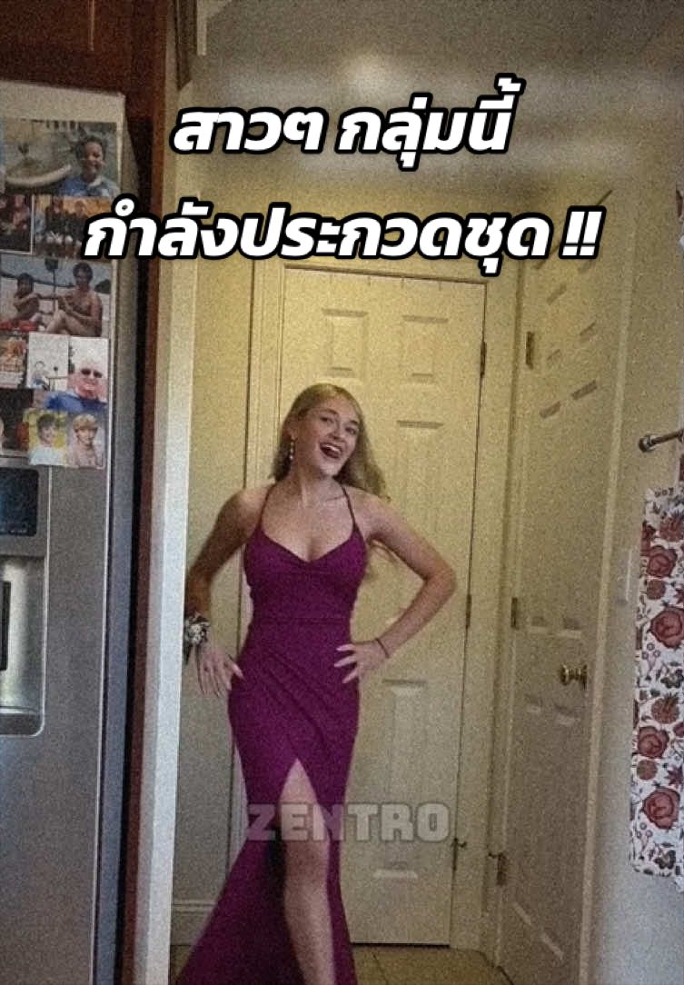 @Zentro
