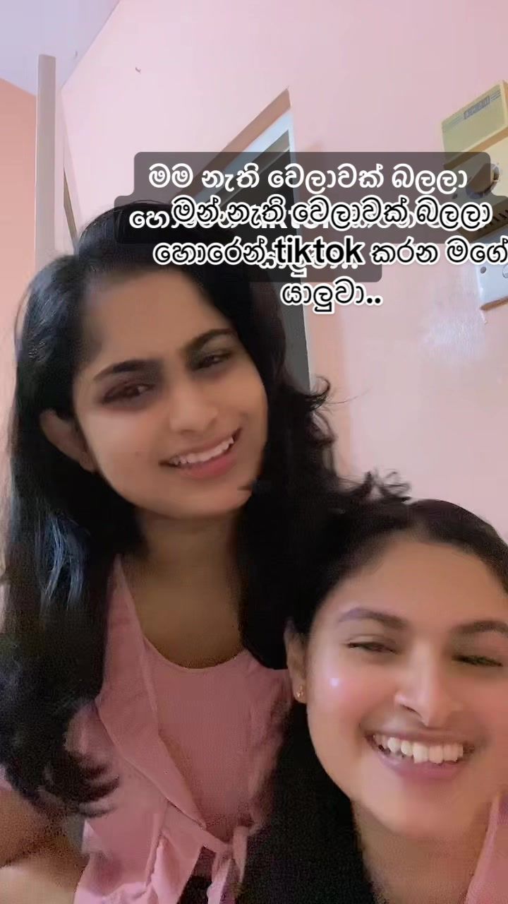 @Amandi Basnayake