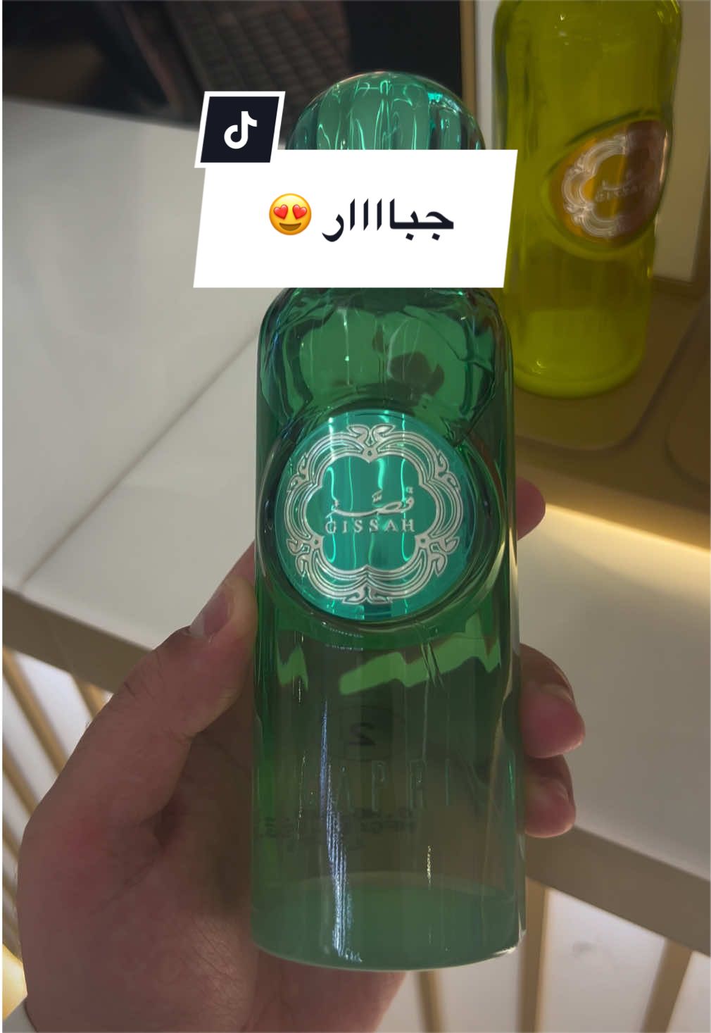 @عبدالله/رأي عطري