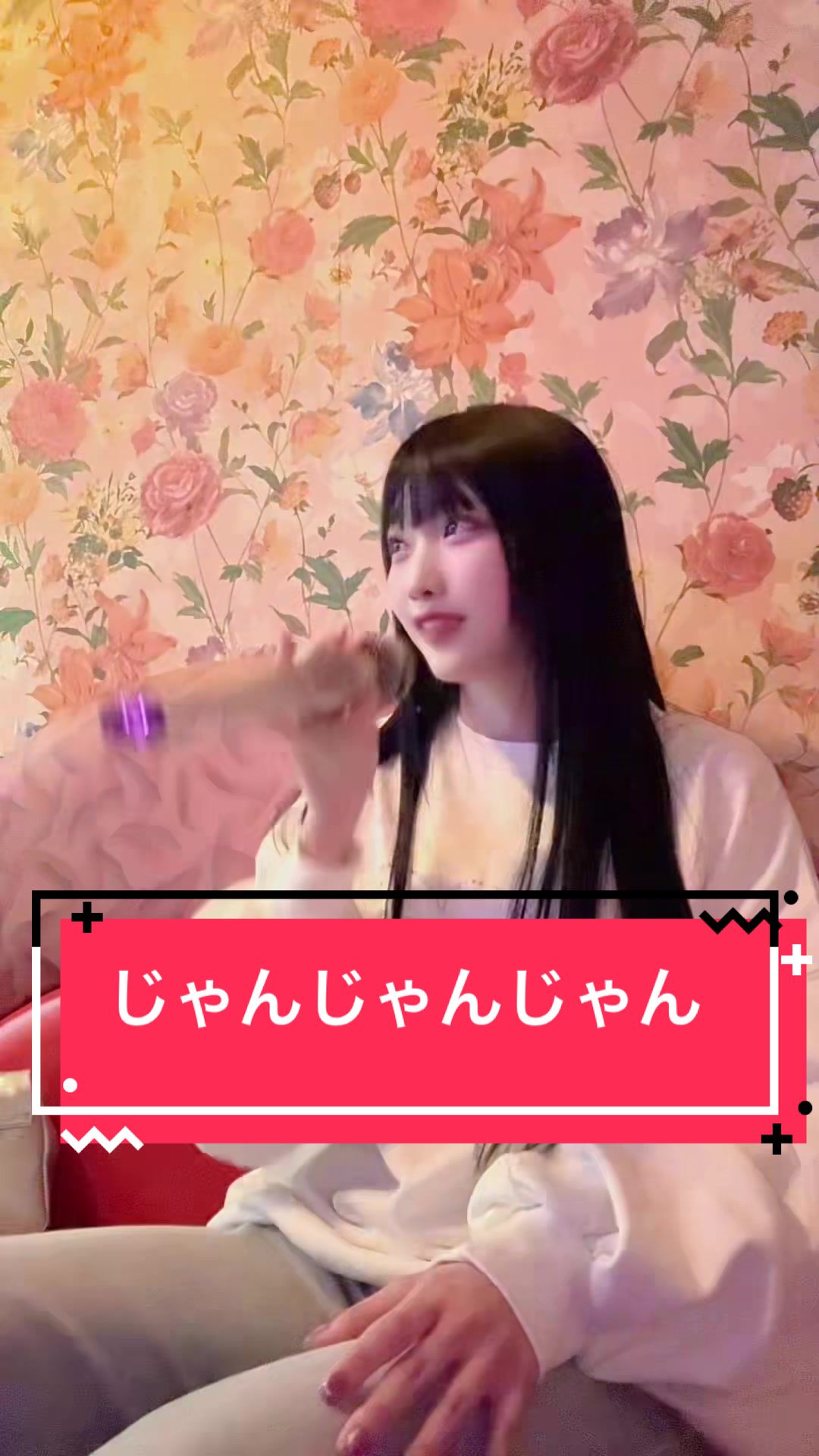 @せんしゅちゃん