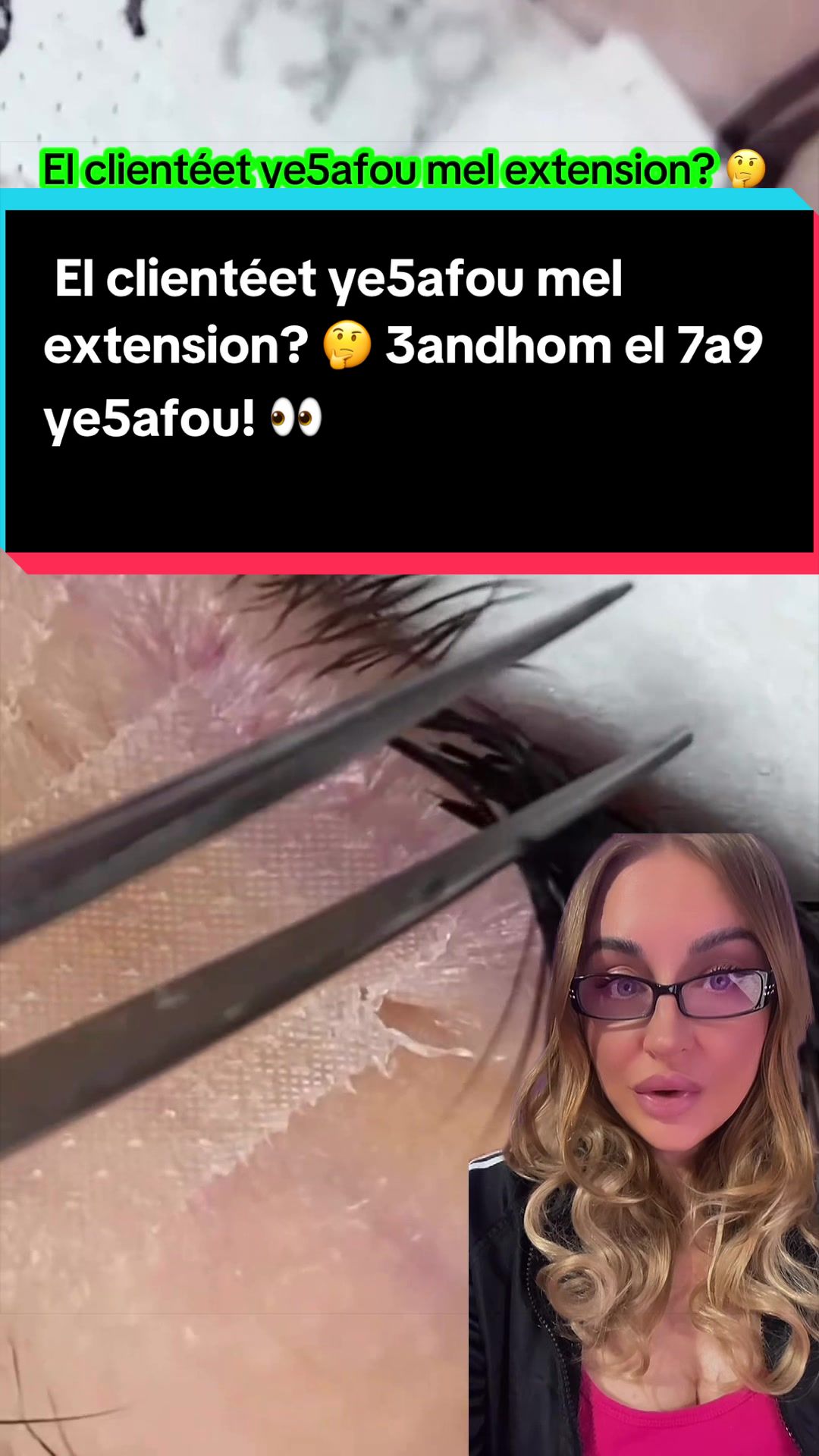 @natqueenn