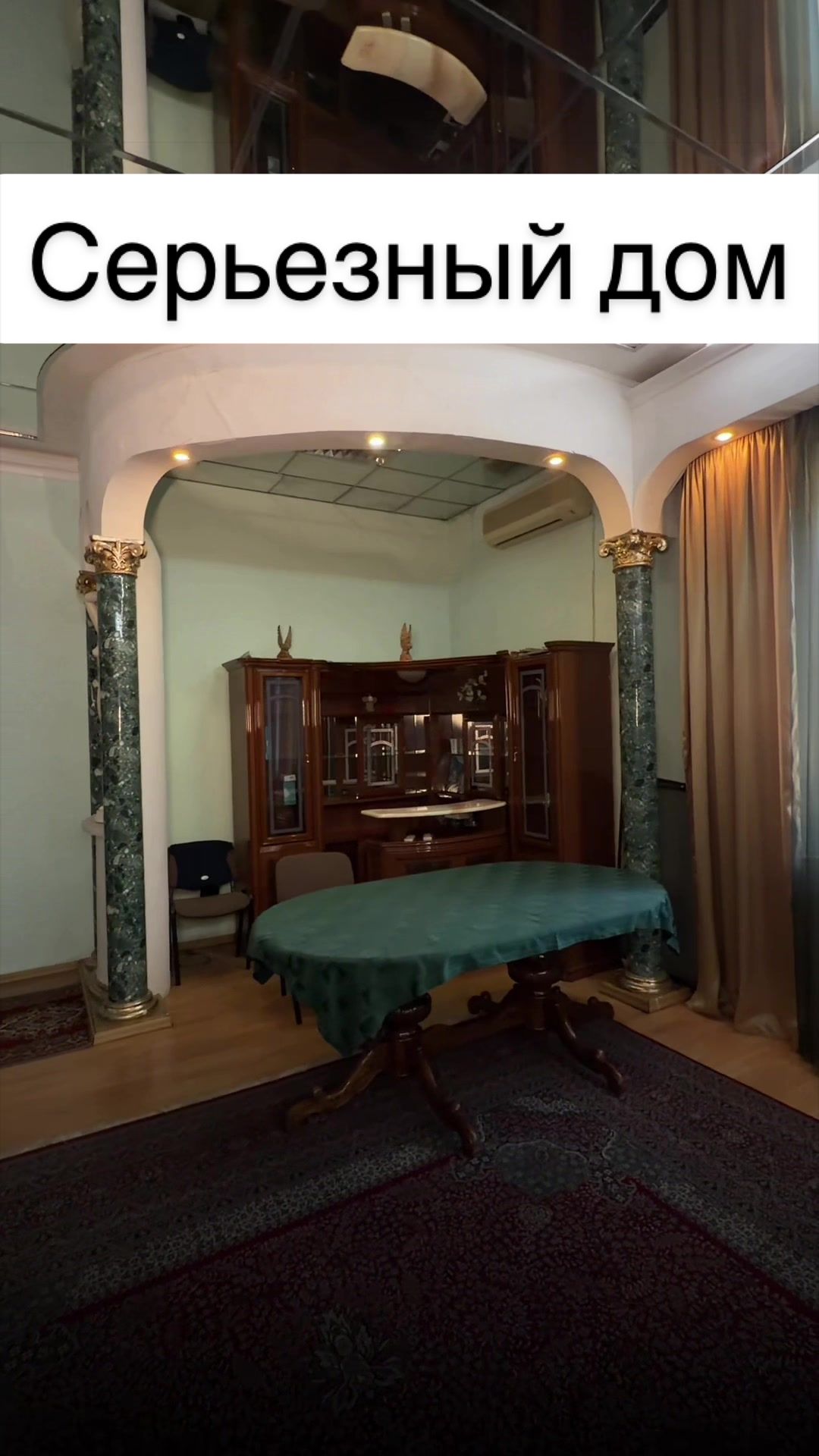 @Кирилл Сириус