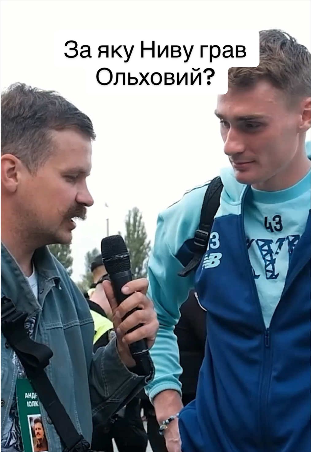 @ВДИНАМО