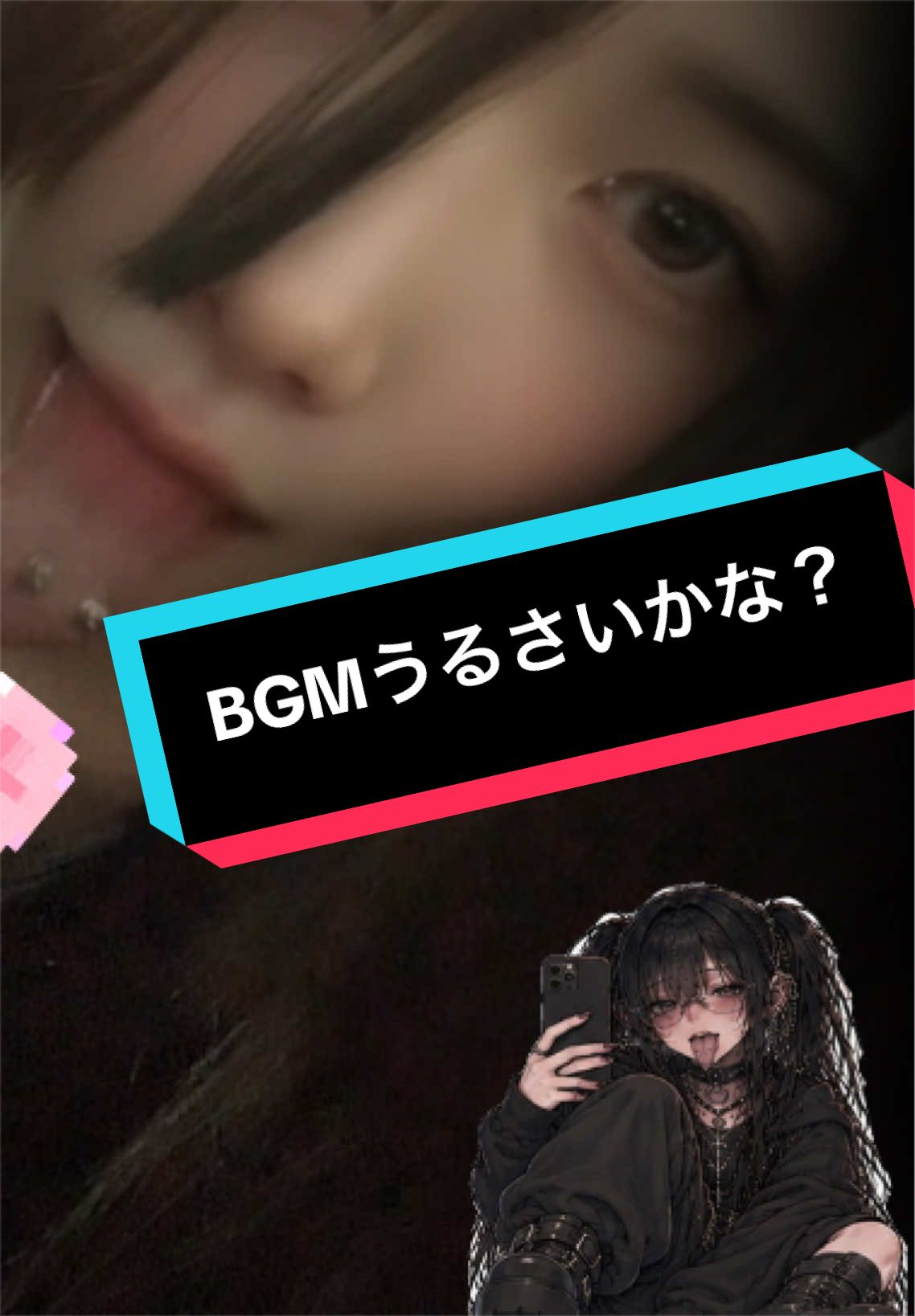 @Yutsu / Self-Mod・ユツ(셀프피어싱)記録アカ
