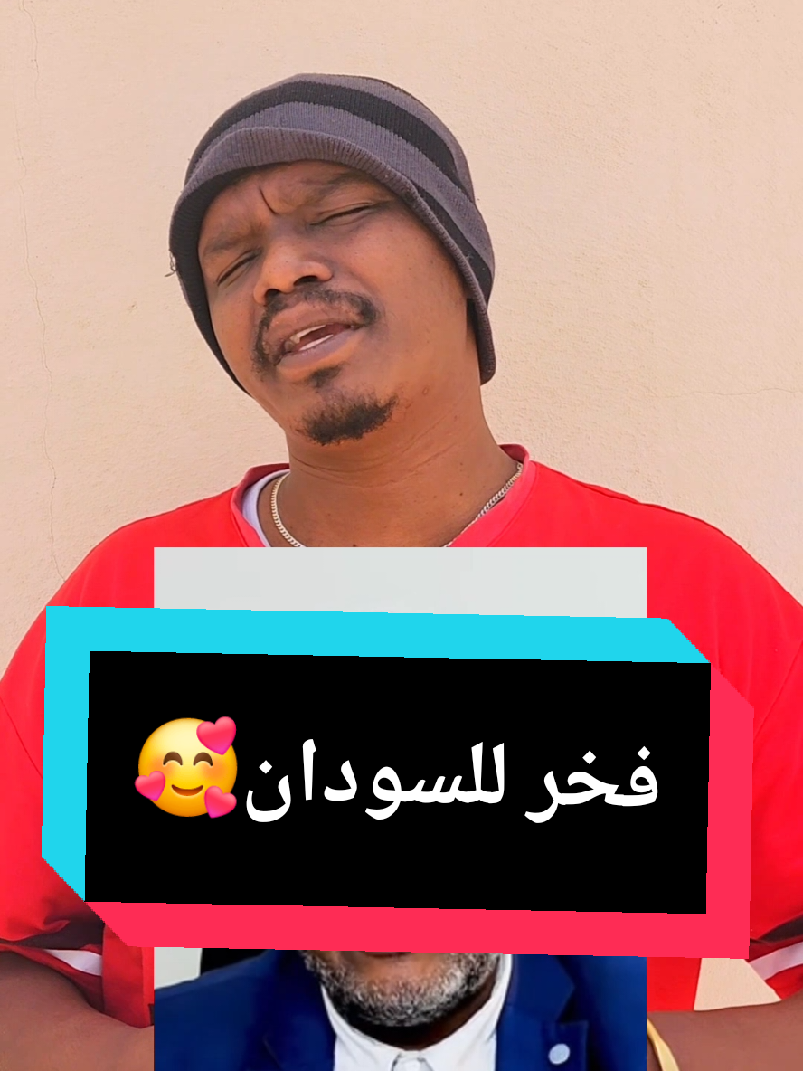 @حسن تسريحة
