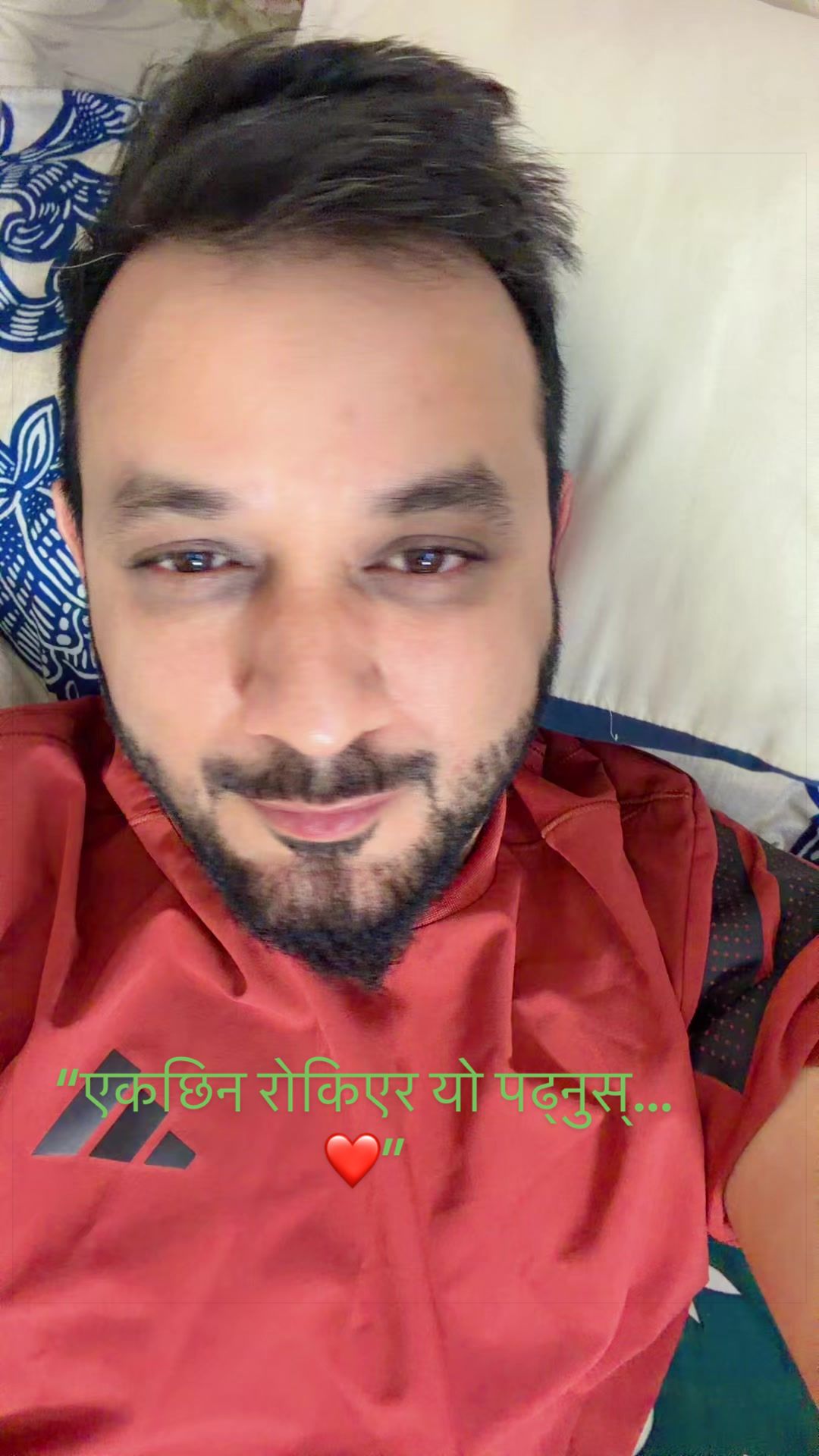 @Ramesh Godar ЁЯЗ│ЁЯЗ╡ ЁЯЗжЁЯЗк