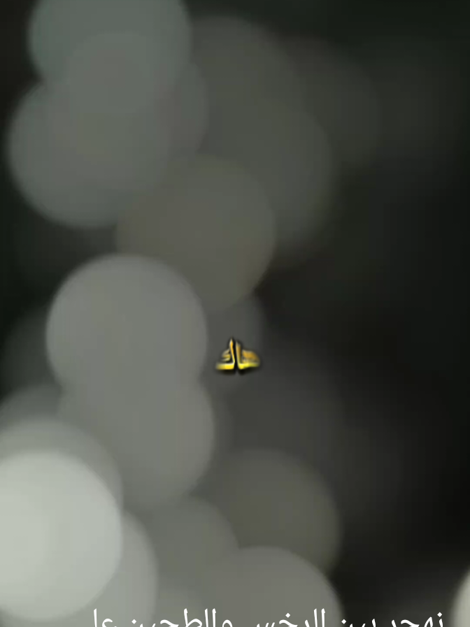 @𝐇𝐌