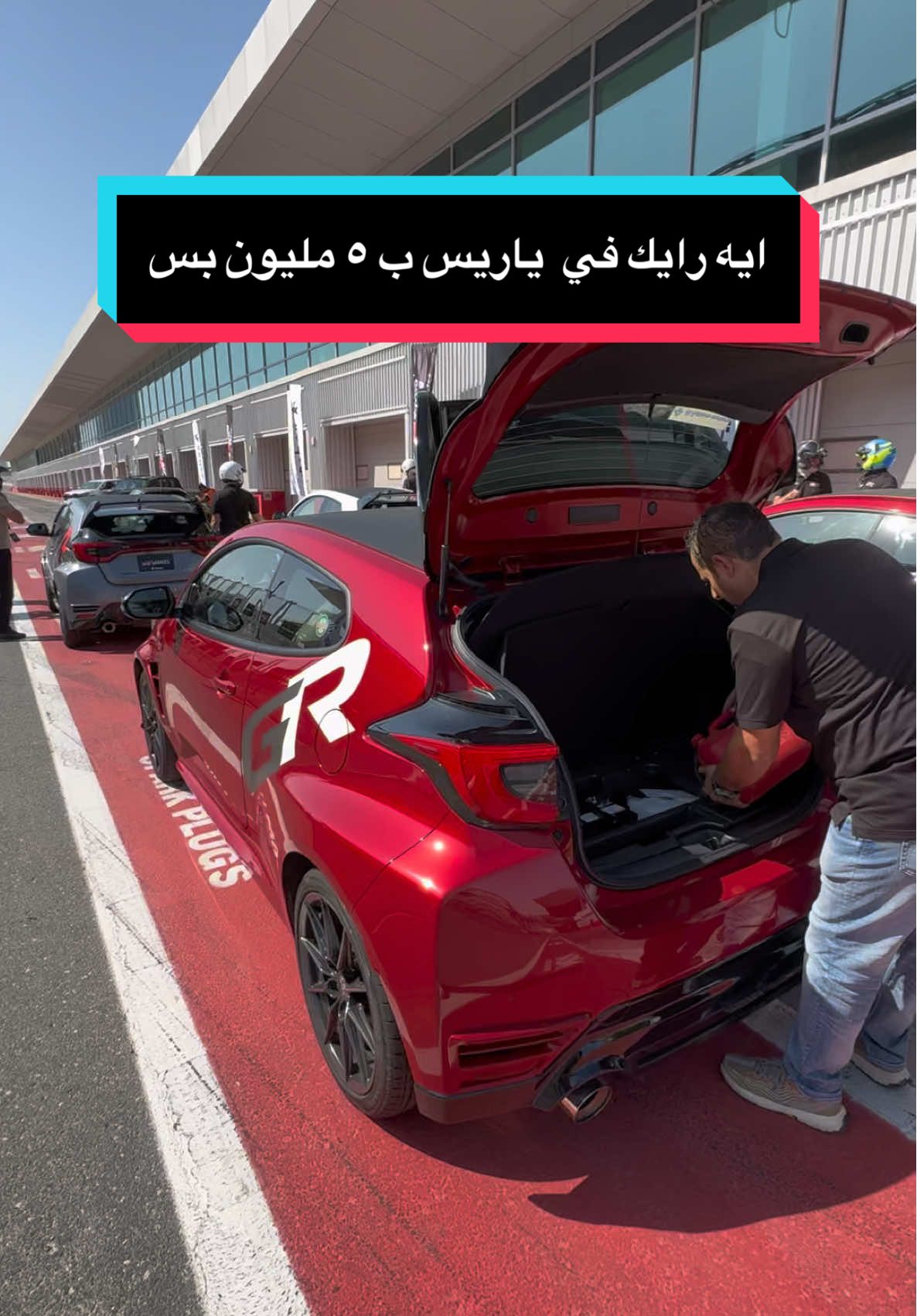 @Mohamed Khaled - محمد خالد