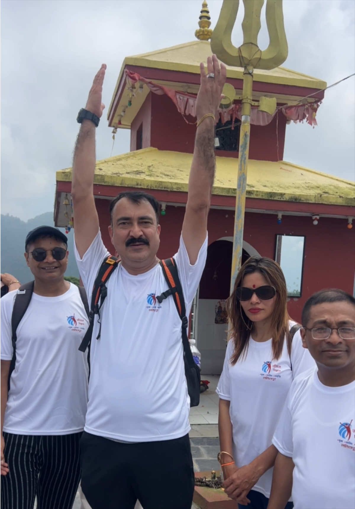 @Bishnu Gaire