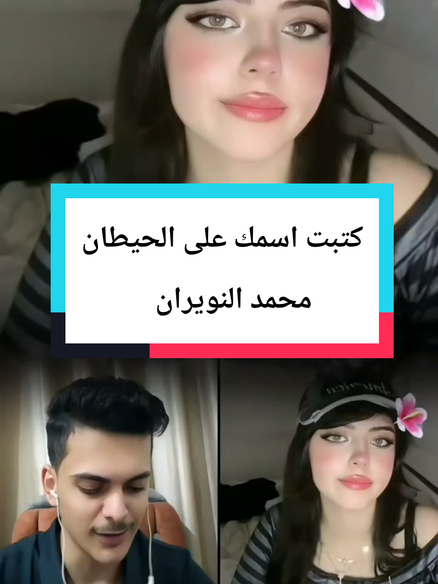 @🇨🇦 𝐎𝐁𝐀𝐈𝐃𝐀 🇸🇾