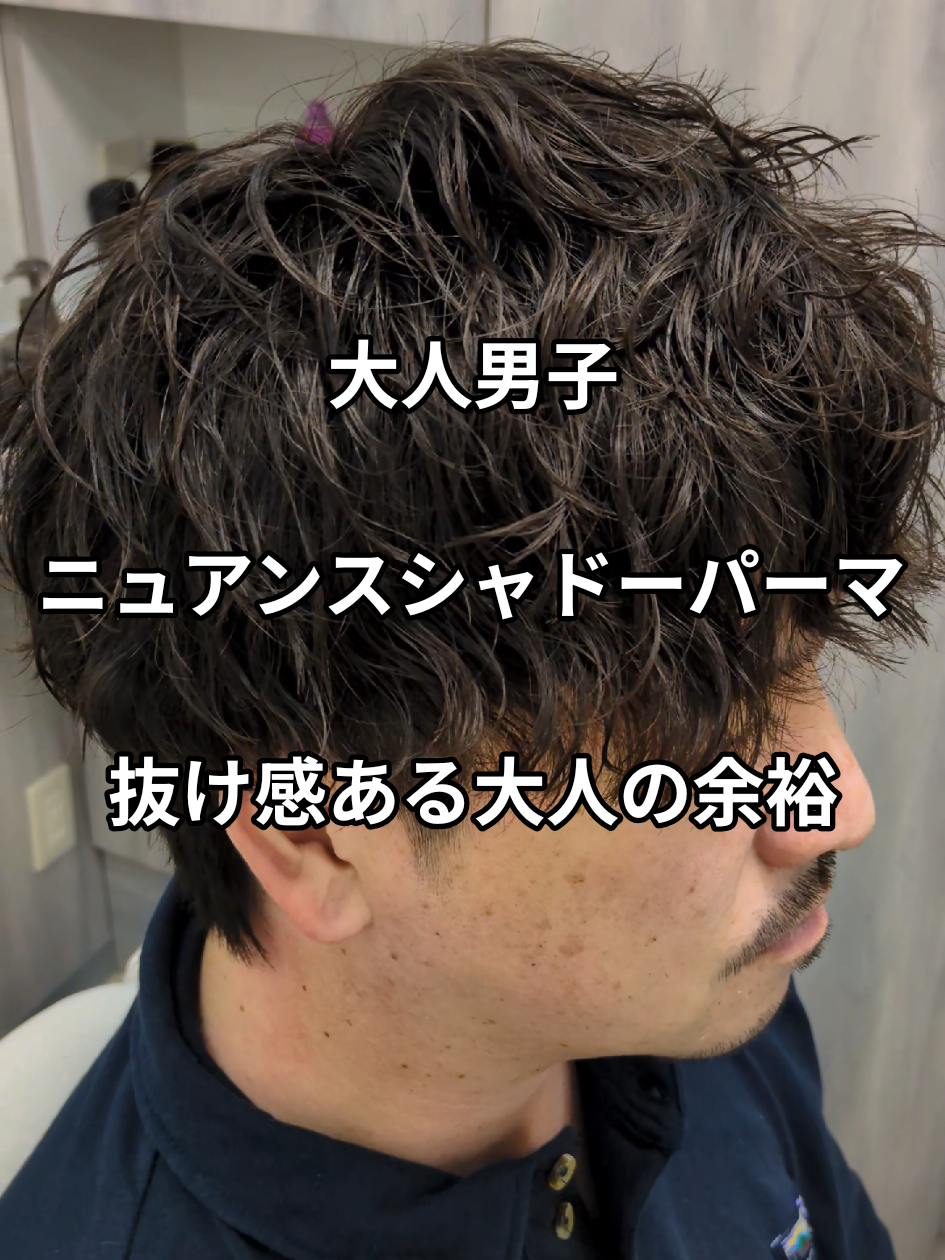 @eclartmen.oyama.sendai