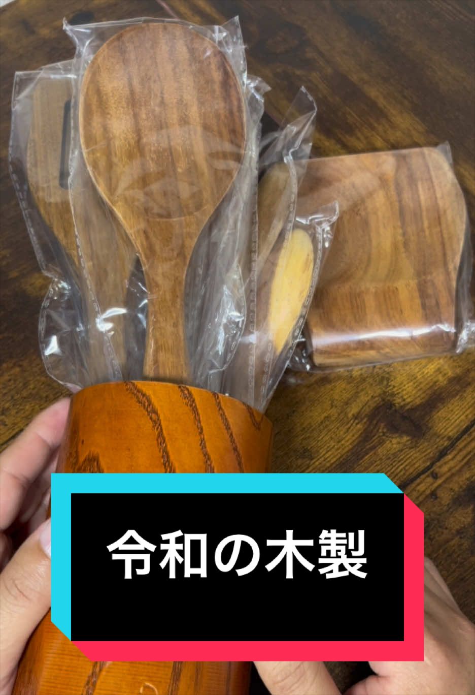 @マニアフィッシング